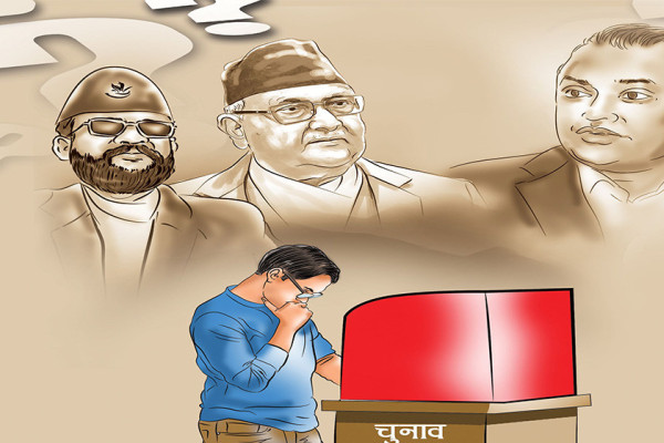 अबकी बार किसकी सरकार?